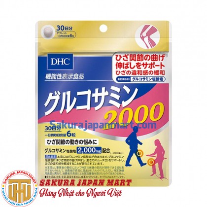 Viên uống bổ xương khớp Glucosamine DHC 2000mg 180 viên